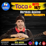 “Como uma Nuvem que Passa…” – A Beleza da Efemeridade em Forma de Canção